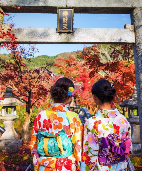japonya