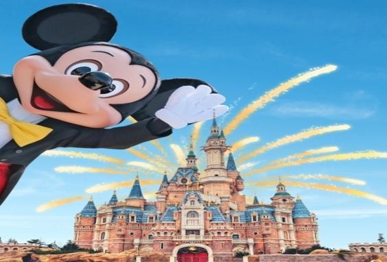 PARS & DiSNEYLAND ELENCE TURU (4 Gece)