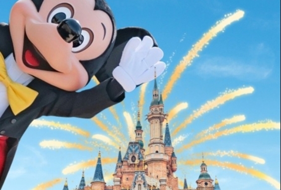 Yaz Tatilinde Paris & Disneyland E�lence Turu  (4 Gece)