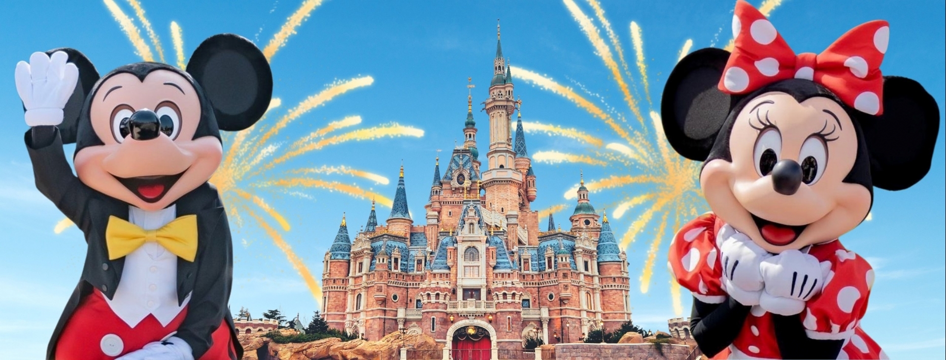 Bayramda Disneyland ve Paris Masal�