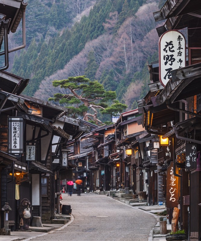 Bayramda Japonya�n�n B�y�l� D�nyas�