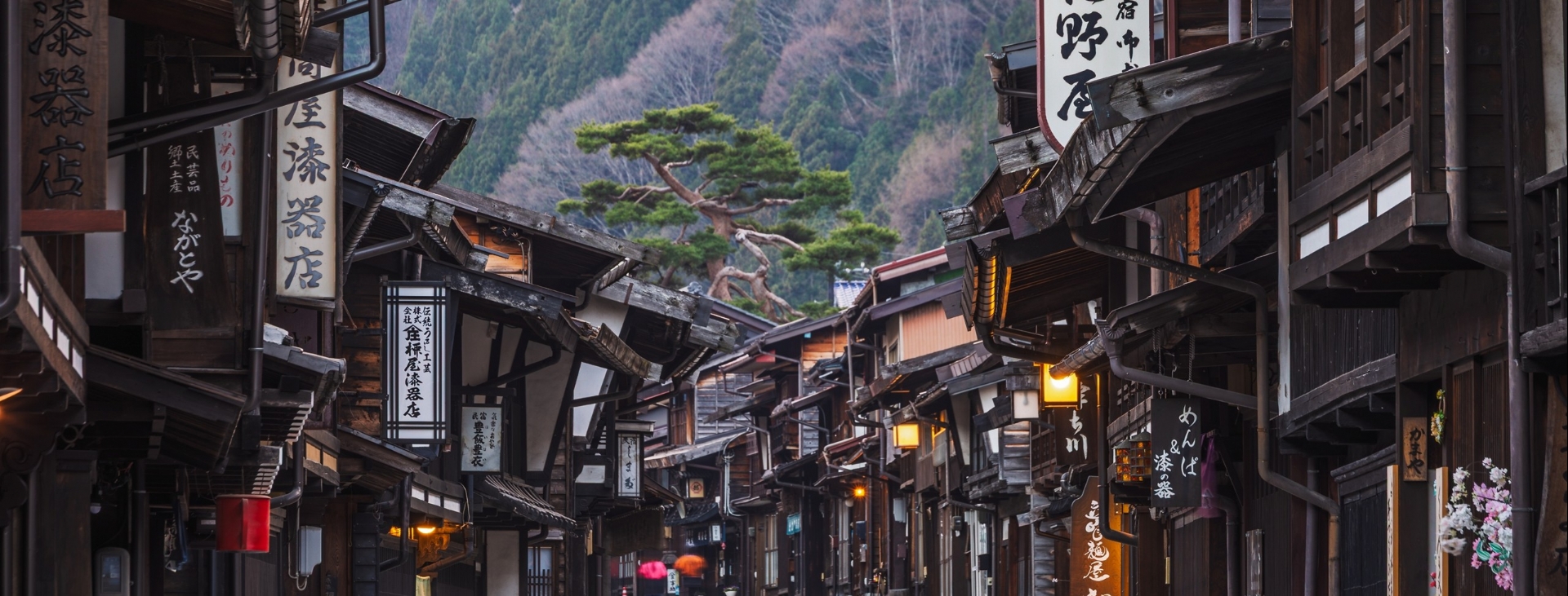 Bayramda Japonya�n�n B�y�l� D�nyas�